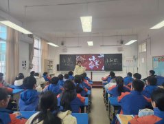 <b>莒南县第三小学开展小寒节气从题勾当</b>